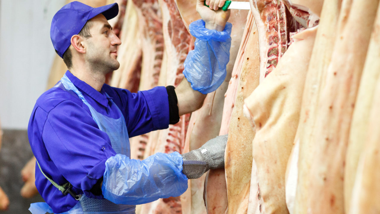 New Program Invests In Future Of Meat Industry